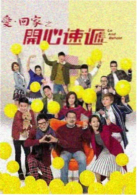 父辈的荣耀 老牛影视免费观看电视剧