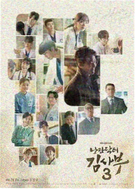 哈尔滨一九四四 老牛影视免费观看电视剧